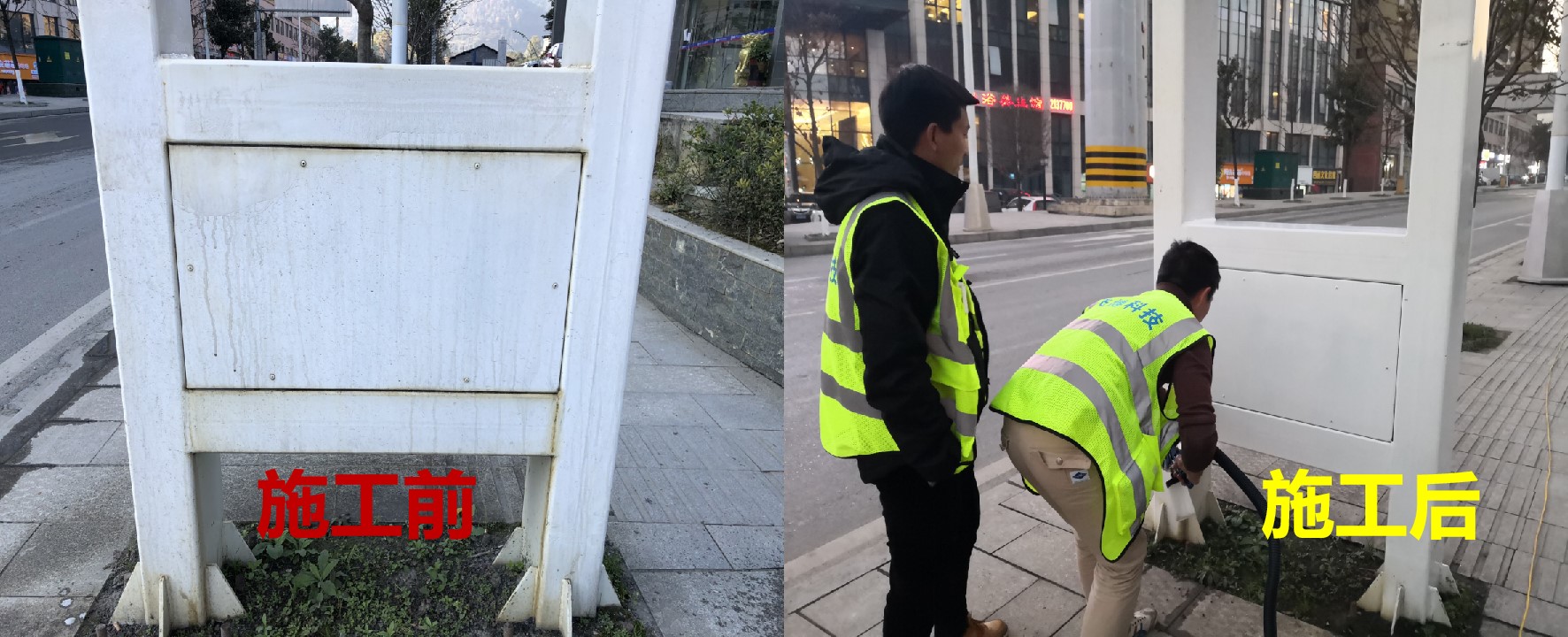 广州市政交通设施 GRC 构件自洁工程