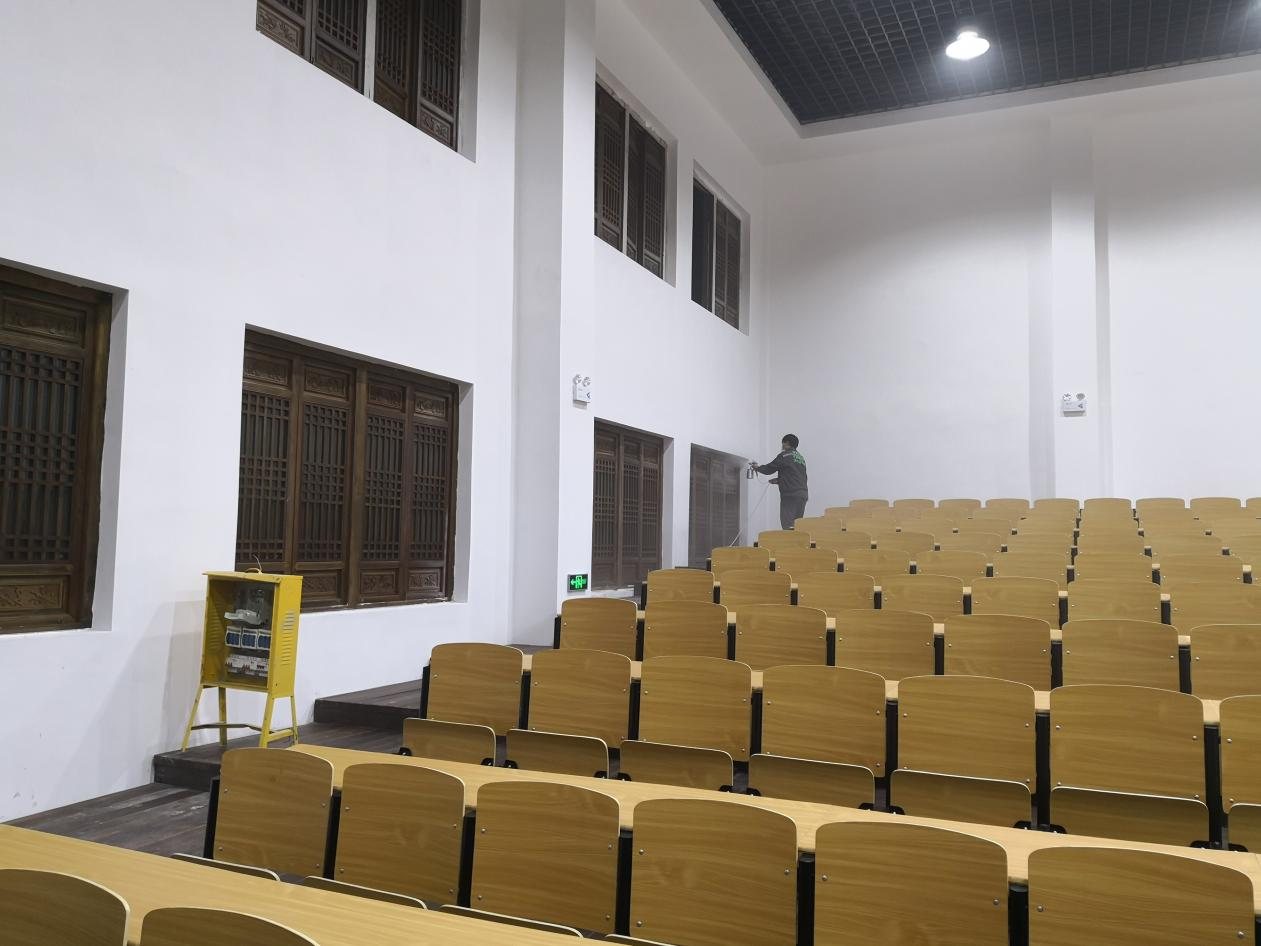 Public lecture theatre air treatment