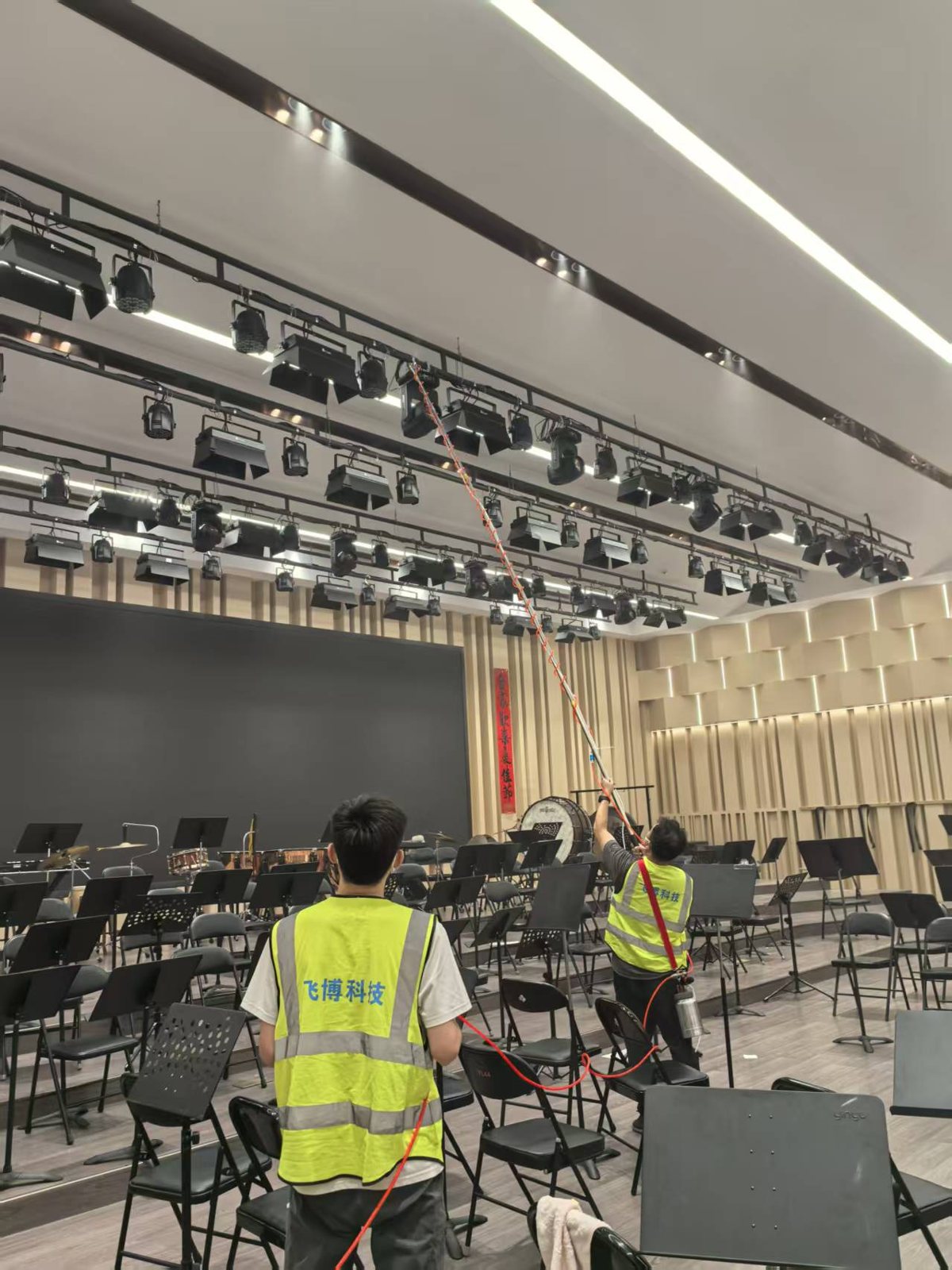 Stage area