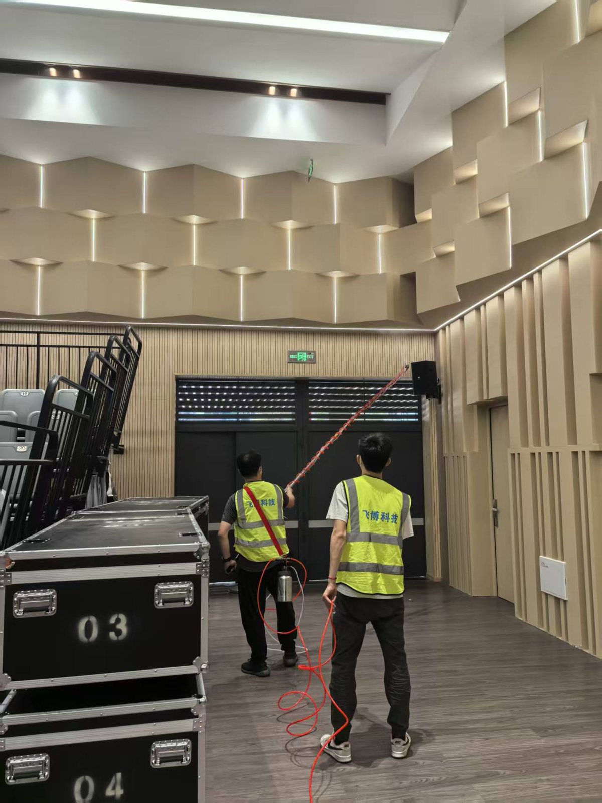 Equipment area and walls