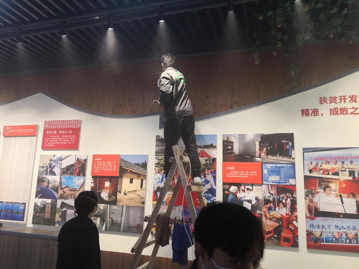 Working at height above the panels