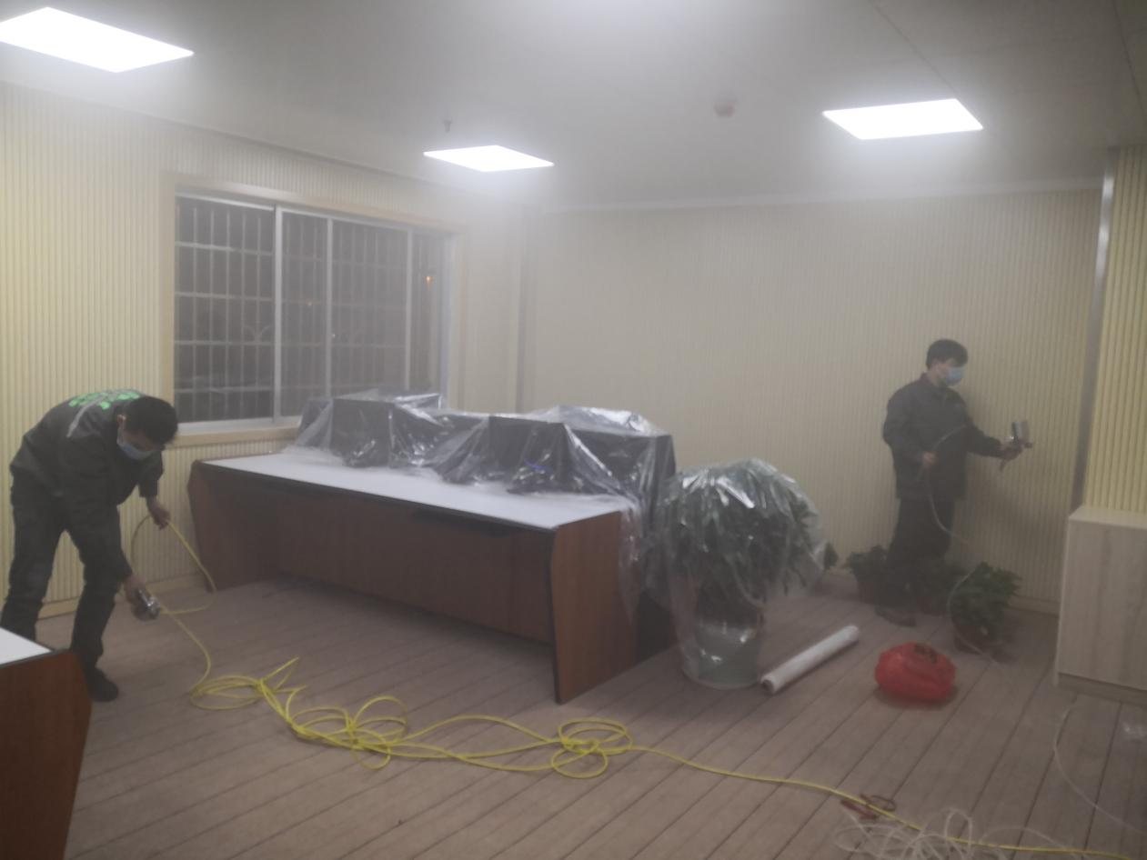 Office fully sprayed