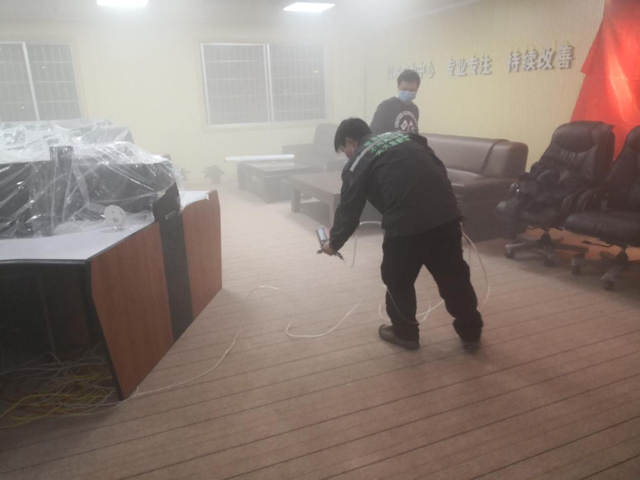 Office area application
