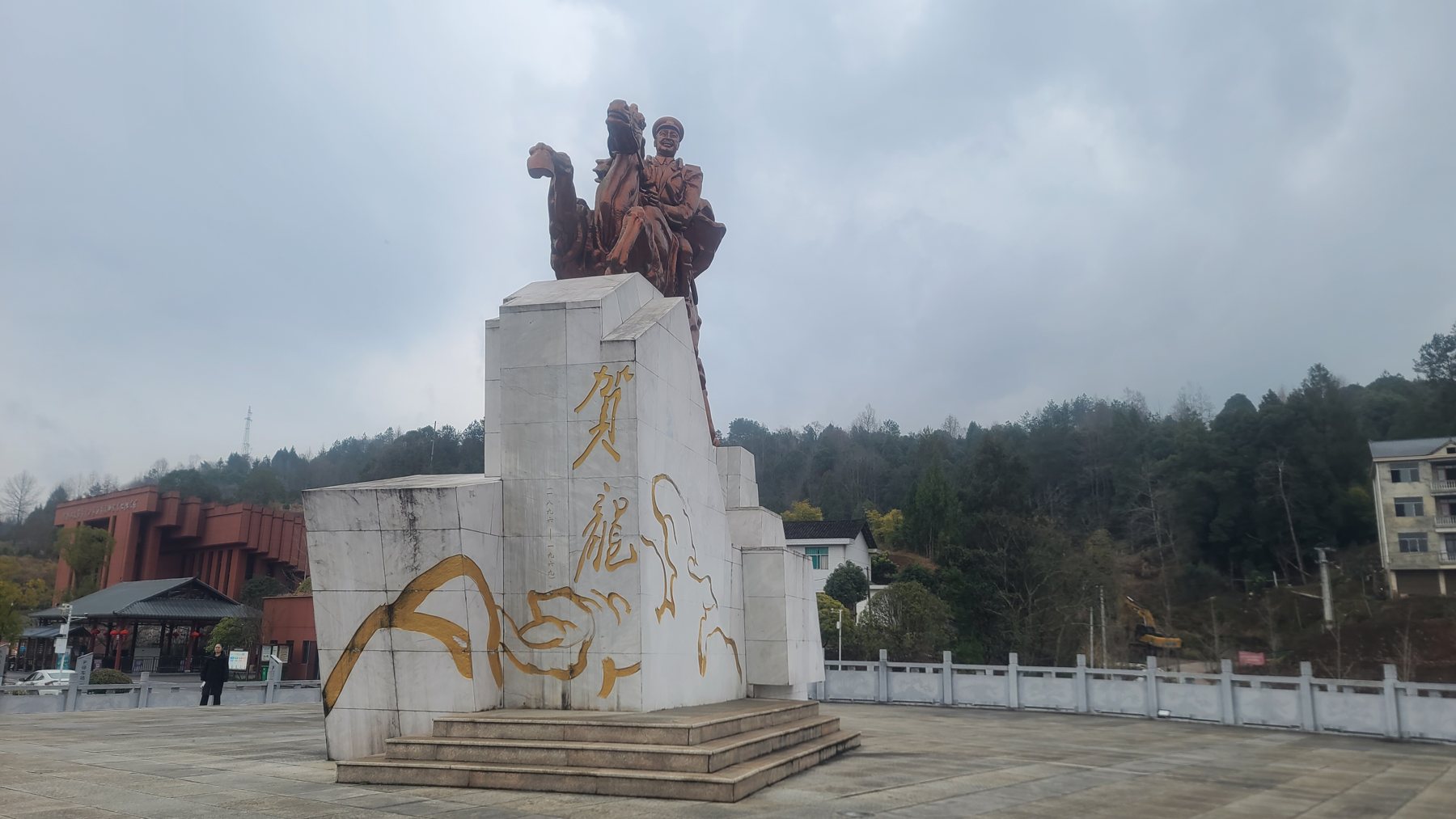 Statue and stone plinth
