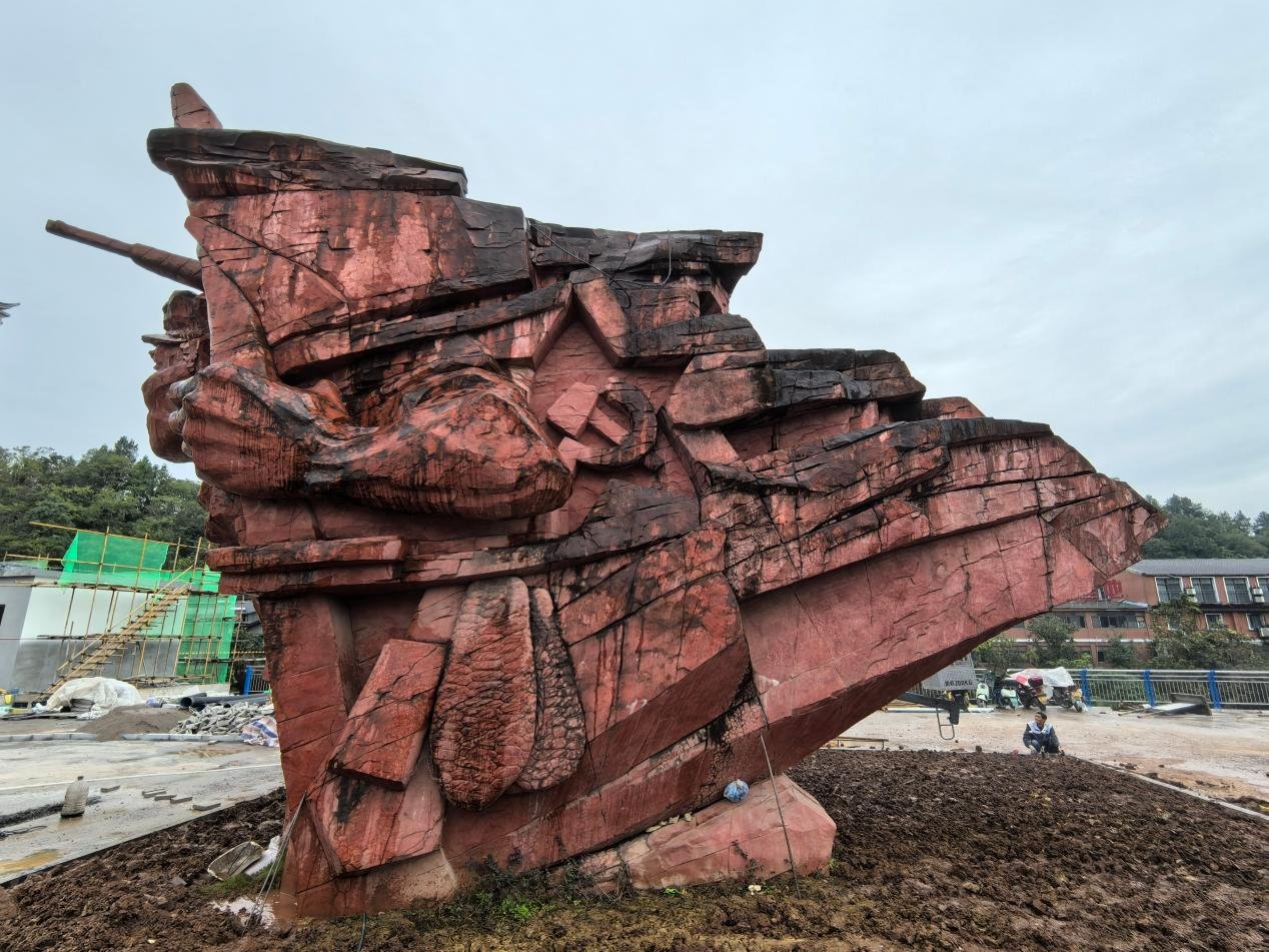 The sculpture group