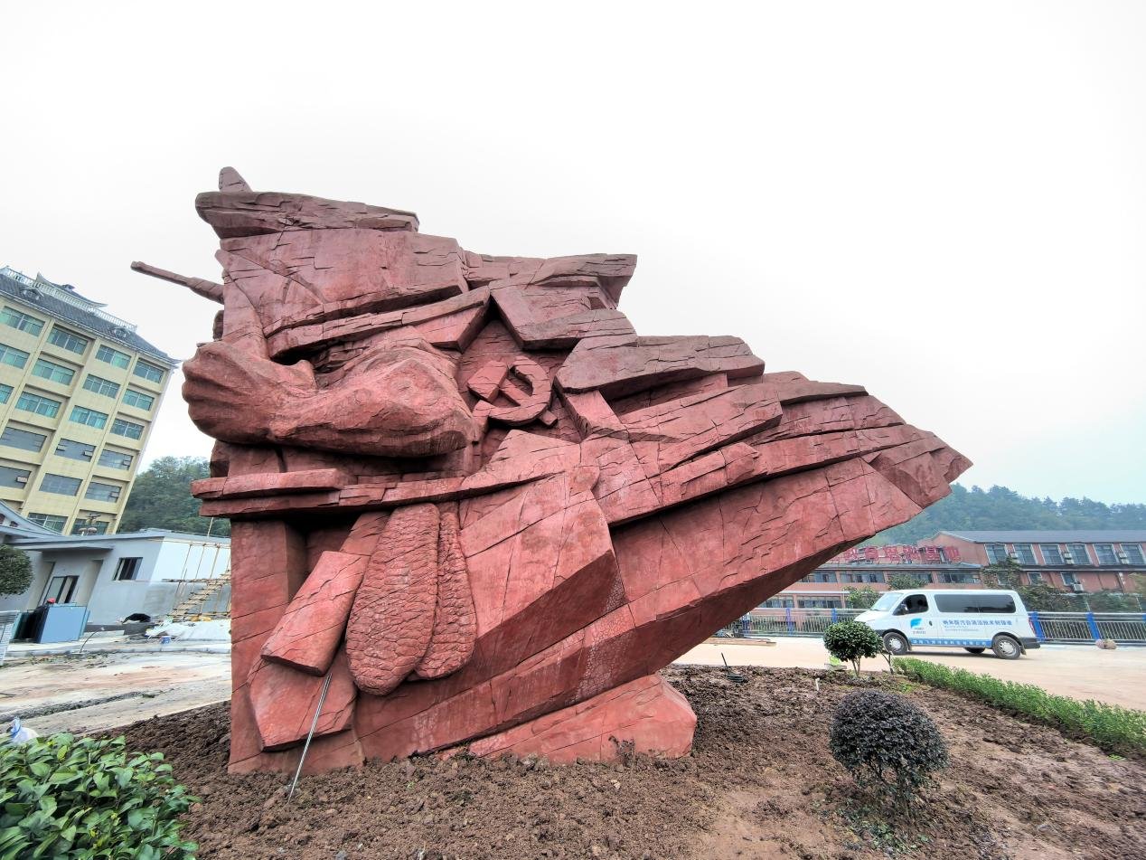 The sculpture group (2)