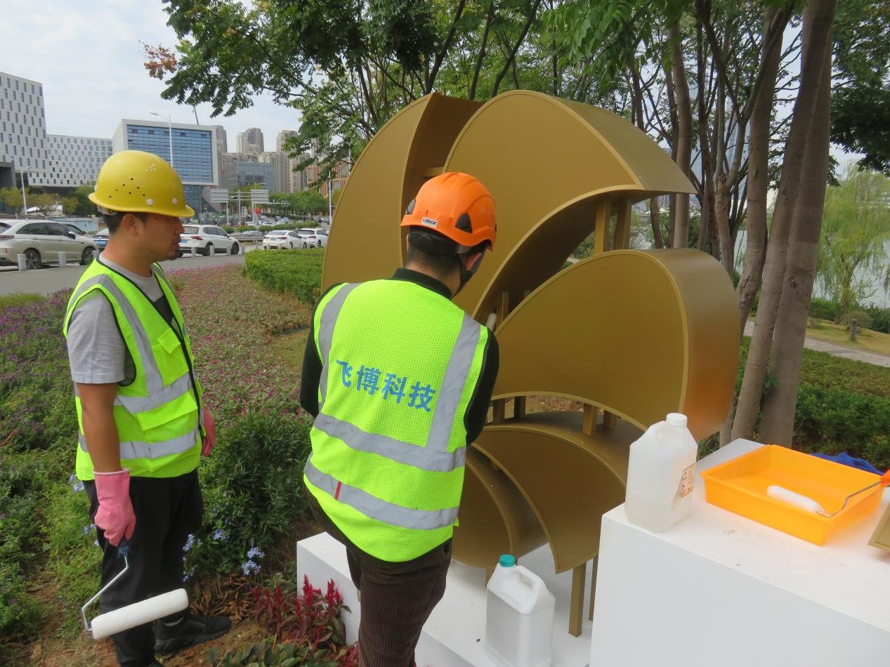 On site: plinth and letters